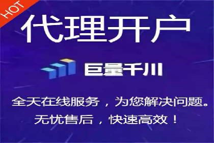 百度广告推广费用优化策略