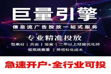 跨境投资中的代理开户技巧与成功案例